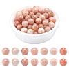 Round Natural Sunstone Beads Strands G-AR0001-69-1