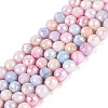 Anti-Tarnish Electroplate Glass Beads Strands EGLA-N027-02A-05-1