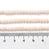 Opaque Glass Beads Strands LS-EGLA-A035-P3mm-L05-4