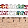 Electroplate Transparent Glass Beads Strands GL-CBADAFE-01F-5