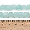 Natural White Jade Beads Strands G-D343-A01-07-5
