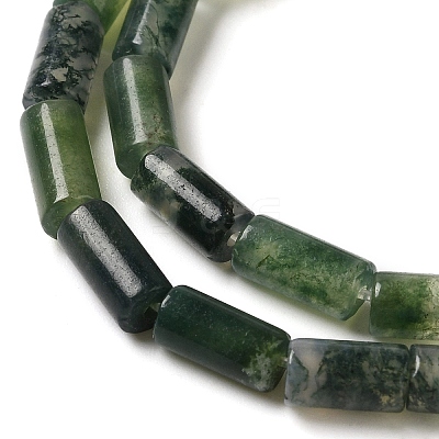 Natural Moss Agate Beads Strands G-B091-A10-01-1