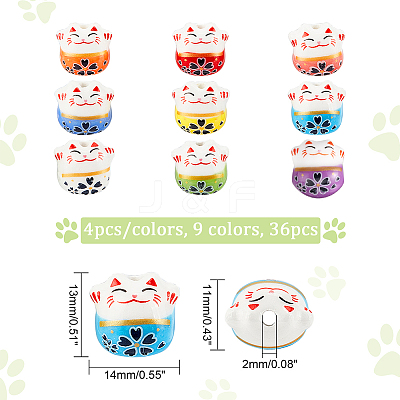 36Pcs 9 Colors Handmade Porcelain Beads PORC-OC0001-04-1