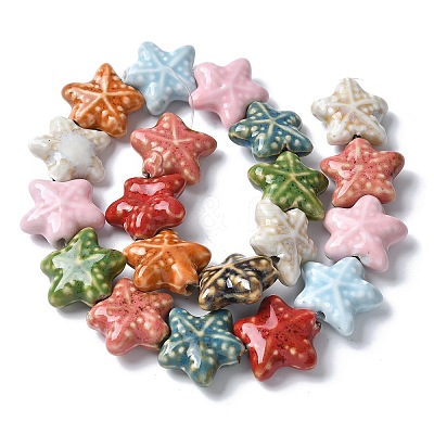 Ocean Series Handmade Porcelain Beads X-PORC-R002-05-03-1