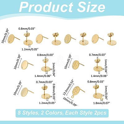 32Pcs 16 Style Ion Plating(IP) 304/201 Stainless Steel Stud Earring Findings STAS-ME0001-38-1