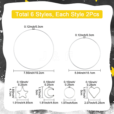 12Pcs 6 Styles Iron Ring for DIY Woven Net/Web with Feather IFIN-SP0001-50-1