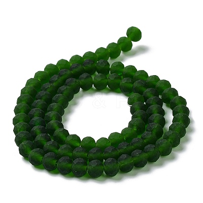 Transparent Glass Beads Strands EGLA-A034-T3mm-MD24-1