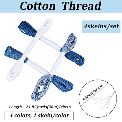 4 Skeins 4 Colors Cotton Embroidery Threads OCOR-CY0004-73B-1