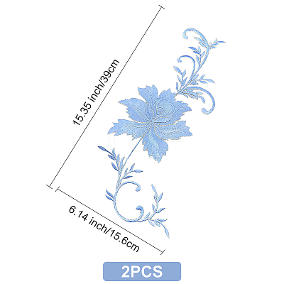 2Pcs Peony Computerized Embroidery Cloth Iron on/Sew on Patches DIY-GF0005-32A-1