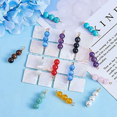10Pcs Triple Natural Rose Quartz Round Beaded Connector Charms PALLOY-SW00003-07-1