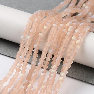 Imitation Jade Glass Beads Strands LS-EGLA-A034-T2mm-MB21-1