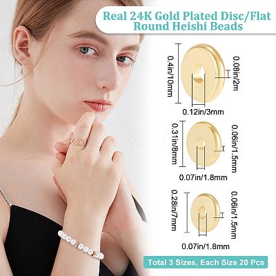 60Pcs 3 Style Brass Beads KK-BBC0003-56G-1