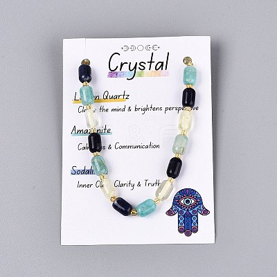 Natural Sodalite & Flower Amazonite & Lemon Quartz Beads Strands G-Q614-02A-03-1