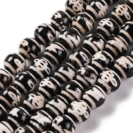 Tibetan Style dZi Beads G-U006-06K-02-1