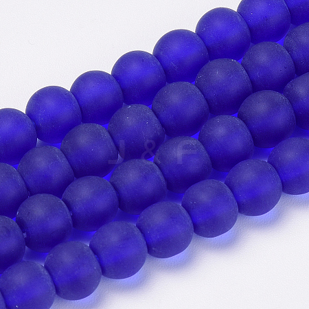 Transparent Glass Beads Strands GLAA-Q064-10-4mm-1