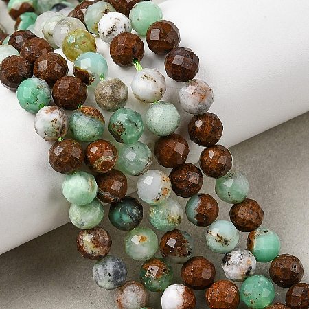 Natural Chrysoprase Beads Strands GG-CBA526E-A01-7mm-1