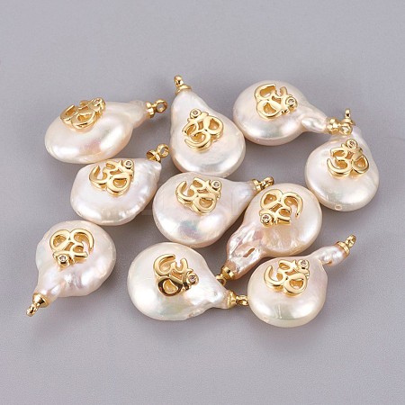 Natural Cultured Freshwater Pearl Pendants PEAR-F008-54G-2-1
