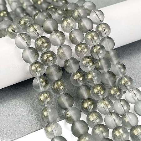 Frosted Transparent Glass Bead Strands GLAA-P065-8mm-12-1