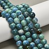 Dyed Natural Fire Crackle Agate Beads Strands G-G203-09A-10mm-1