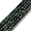 Natural Canada Jade Beads Strands LS-G-K312-10B-1