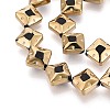 Electroplate Glass Beads Strands EGLA-T021-24A-3