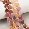Natural Rose Quartz & Cherry Quartz Glass & Rhodonite & Crazy Agate & Synthetic Goldstone Beads Strands G-F811-A05-02-1