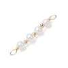 Round Shell Pearl Beaded Connector Charms PALLOY-JF03704-4