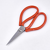 Manganese Steel Sharp Scissors TOOL-R102-08-1-1