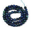 Dyed Natural White Jade Beads Strands G-T139-6mm-60-22-2