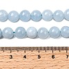 Natural Chalcedony Beads Strands X-G-S333-8mm-004-1-4