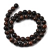 Natural Gemstone Beads Strands G-P582-8mm-01-3