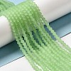 Imitation Jade Frosted Glass Bead Strands LS-EGLA-A039-J4mm-MD01-4