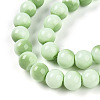 Baking Paint Glass Beads Strands DGLA-N012-10mm-04-3