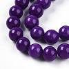 Natural Lepidolite/Purple Mica Stone Beads Strands G-T140-6mm-06-4