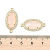 Natural Rose Quartz Faceted Oval Links G-B126-06G-08-3