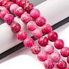 Dyed Natural Regalite/Imperial Jasper/Sea Sediment Jasper Beads Strands G-B124-C03-02-2