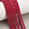 Lab Grown Red Corundum Beads Strands GG-CBAC488-03A-1