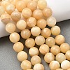 Natural Honey Jade Bead Strands G-K153-B26-12mm-7