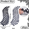 Computerized Embroidery Cloth Iron on/Sew on Patches PATC-WH20005-02D-2
