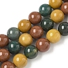 Natural Mixed Gemstone Beads Strands G-P574-A01-8mm-2