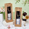 Rectangle Paper Bouquet & Wine Packaging Bags with Rope Handles and Visible Window ABAG-WH0072-001-4