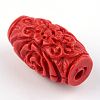 Carved Cinnabar Beads CARL-Q004-76C-4