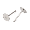 Tarnish Resistant 316 Surgical Stainless Steel Flat Round Blank Peg Stud Earring Settings X-STAS-R073-06-1