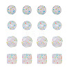 20Pcs 2 Styles Silicone Beads SIL-TA0001-23-2
