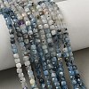 Natural Aquamarine Beads Strands G-B088-E10-04-9