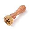 (Defective Closeout Sale: Rusty Stamp) 1Pc Brass Stamp Head DIY-XCP0002-18-3