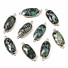 Natural African Turquoise(Jasper) Link Connectors G-S359-337B-1