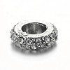 Antique Silver Plated Alloy Rhinestone Spacer Beads X-CPDL-E036-F05-1
