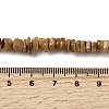 Natural Freshwater Shell Beads SHEL-B003-01D-4