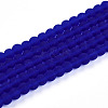 Transparent Glass Beads Strands GLAA-T032-T4mm-MD16-1